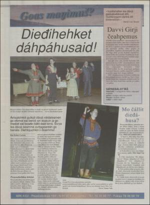 minaigi-19960119_000_00_00_012.pdf