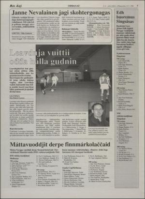 minaigi-19960124_000_00_00_005.pdf