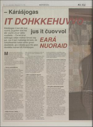 minaigi-19960124_000_00_00_006.pdf