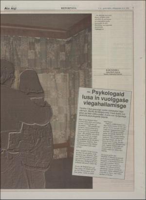 minaigi-19960124_000_00_00_007.pdf