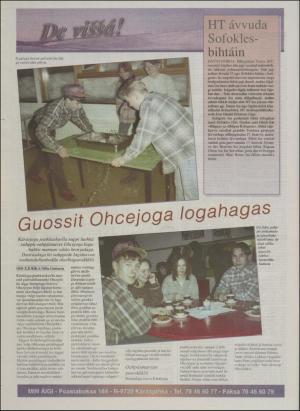 minaigi-19960124_000_00_00_012.pdf