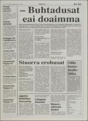 minaigi-19960126_000_00_00_002.pdf