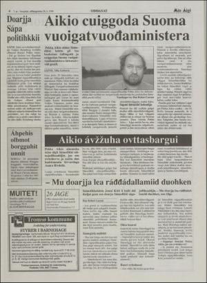 minaigi-19960126_000_00_00_004.pdf