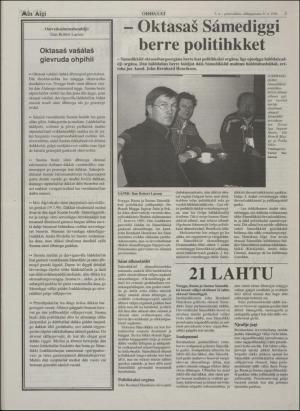 minaigi-19960131_000_00_00_003.pdf