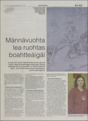 minaigi-19960131_000_00_00_006.pdf