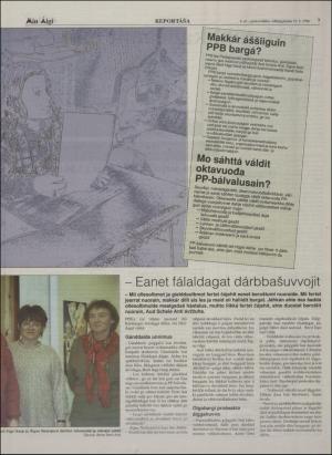 minaigi-19960131_000_00_00_007.pdf