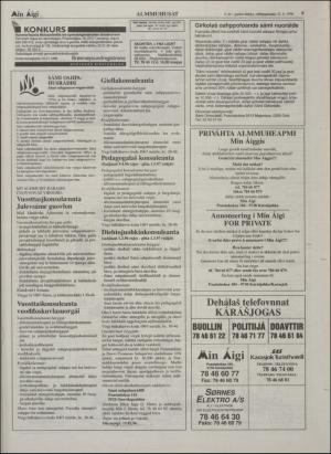 minaigi-19960131_000_00_00_009.pdf