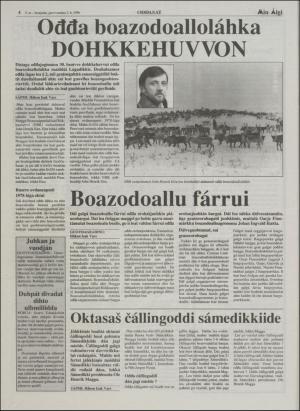 minaigi-19960202_000_00_00_004.pdf