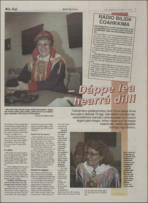 minaigi-19960202_000_00_00_007.pdf