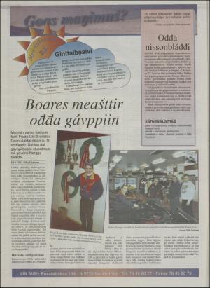 minaigi-19960202_000_00_00_012.pdf