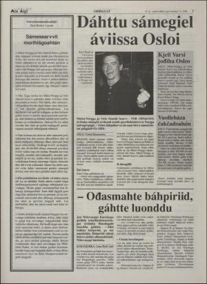 minaigi-19960207_000_00_00_003.pdf