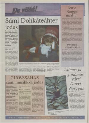 minaigi-19960207_000_00_00_012.pdf