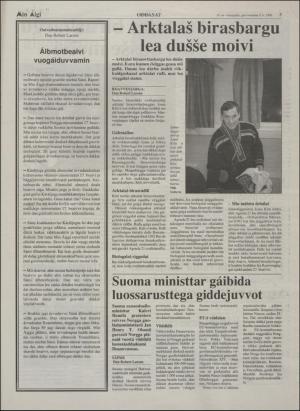 minaigi-19960209_000_00_00_003.pdf