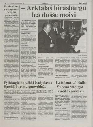 minaigi-19960209_000_00_00_004.pdf