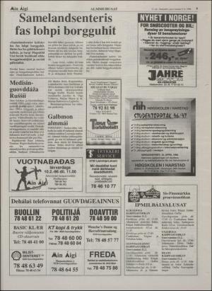 minaigi-19960209_000_00_00_009.pdf