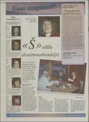 minaigi-19960209_000_00_00_012.pdf