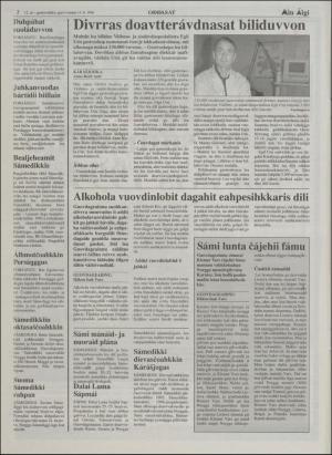 minaigi-19960214_000_00_00_002.pdf