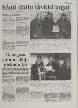 minaigi-19960214_000_00_00_006.pdf