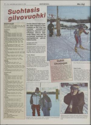 minaigi-19960214_000_00_00_008.pdf