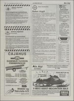 minaigi-19960214_000_00_00_012.pdf