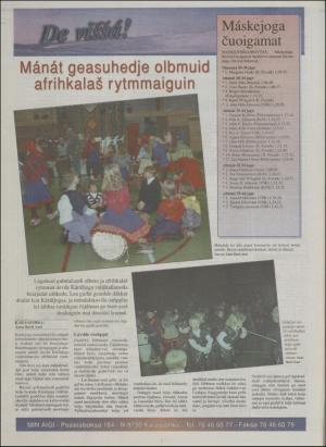 minaigi-19960214_000_00_00_016.pdf