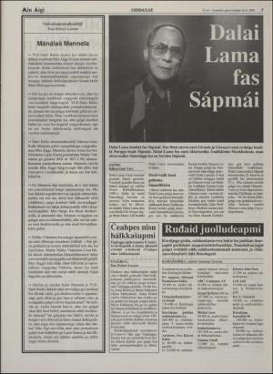 minaigi-19960216_000_00_00_003.pdf