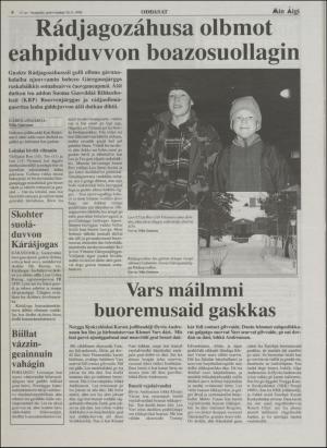 minaigi-19960216_000_00_00_004.pdf