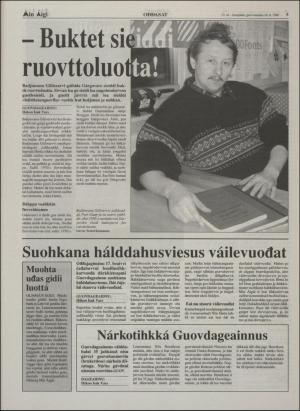 minaigi-19960216_000_00_00_005.pdf