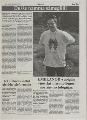 minaigi-19960216_000_00_00_006.pdf