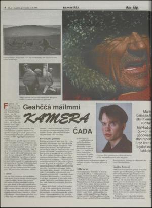 minaigi-19960216_000_00_00_008.pdf