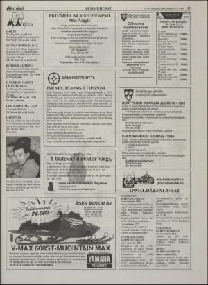 minaigi-19960216_000_00_00_013.pdf