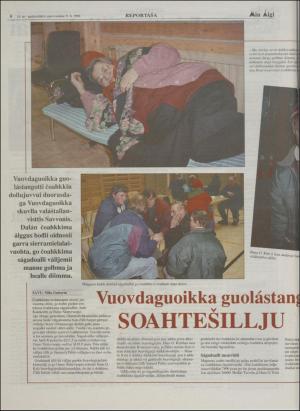 minaigi-19960221_000_00_00_004.pdf