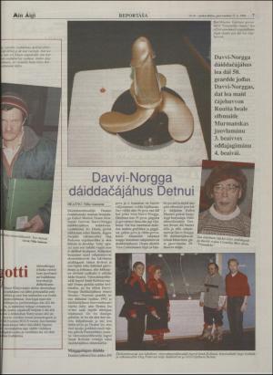 minaigi-19960221_000_00_00_005.pdf