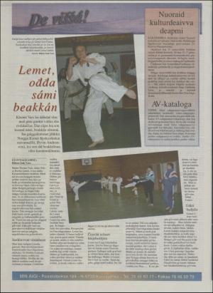 minaigi-19960221_000_00_00_010.pdf