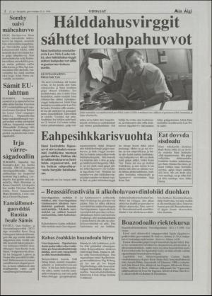 minaigi-19960223_000_00_00_002.pdf