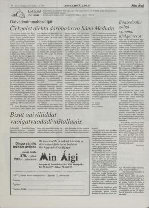 minaigi-19960223_000_00_00_008.pdf