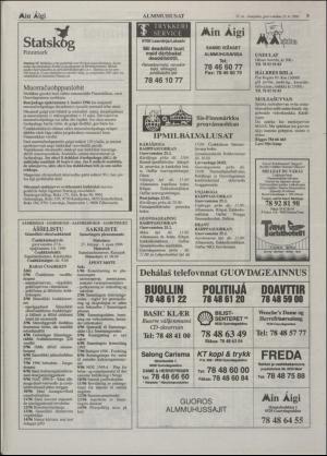 minaigi-19960223_000_00_00_009.pdf