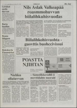 minaigi-19960228_000_00_00_002.pdf