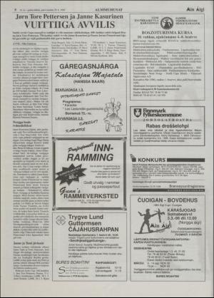 minaigi-19960228_000_00_00_008.pdf