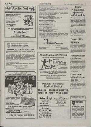 minaigi-19960228_000_00_00_009.pdf