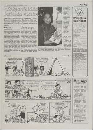 minaigi-19960228_000_00_00_010.pdf