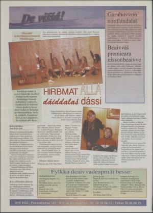 minaigi-19960228_000_00_00_012.pdf