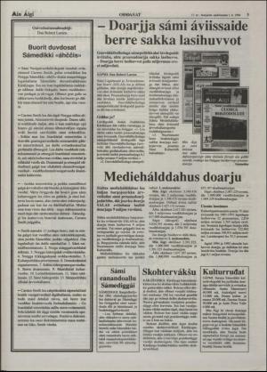 minaigi-19960301_000_00_00_003.pdf