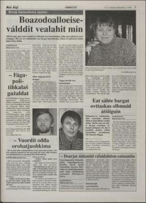 minaigi-19960301_000_00_00_005.pdf