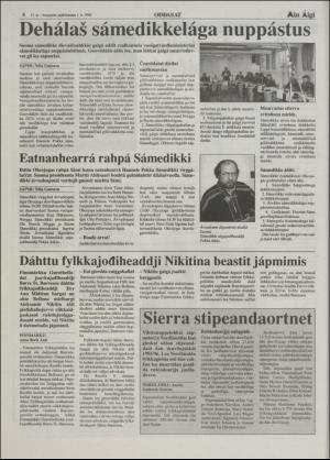 minaigi-19960301_000_00_00_006.pdf