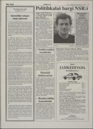 minaigi-19960306_000_00_00_003.pdf