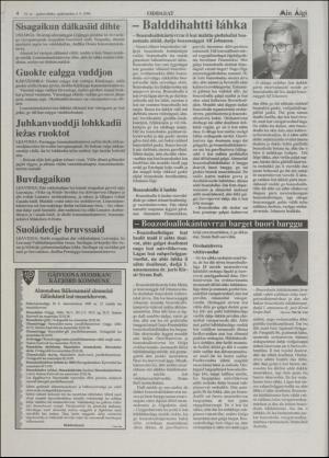 minaigi-19960306_000_00_00_004.pdf