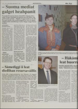 minaigi-19960306_000_00_00_006.pdf