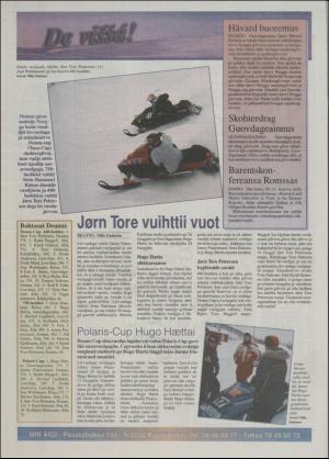 minaigi-19960306_000_00_00_012.pdf