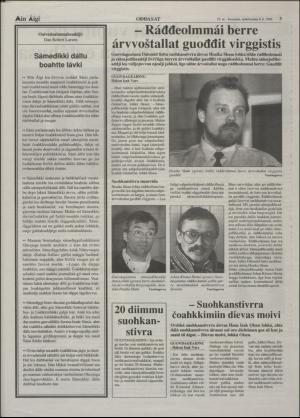 minaigi-19960308_000_00_00_003.pdf